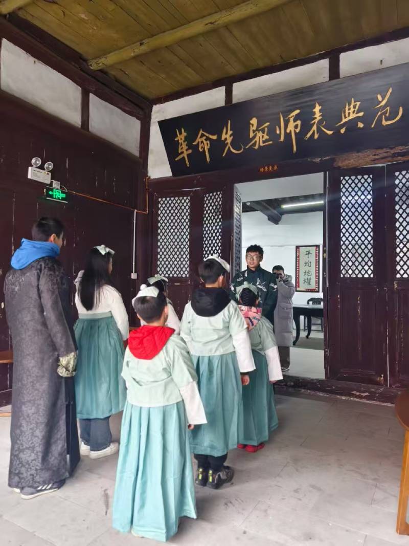 信州区环保主题活动